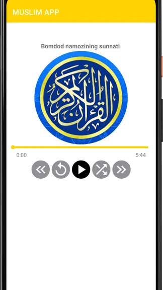 Скриншот 3/3