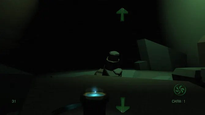 Скриншот 2/4