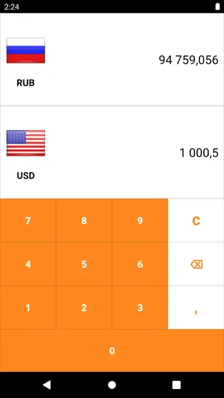 Скриншот 3/5