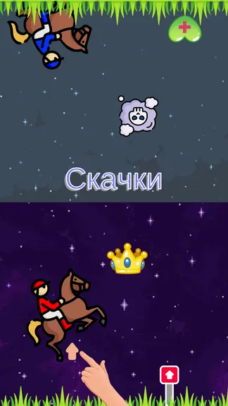 Скриншот 2/7
