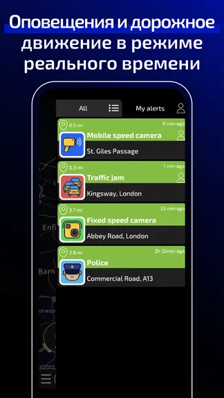 Скриншот 4/8