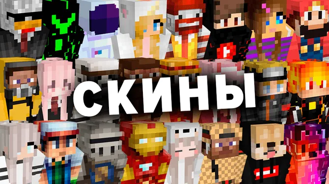 Скриншот 2/5