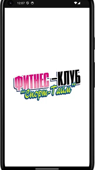 Скриншот 4/4