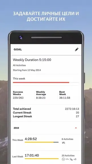 Скриншот 5/7