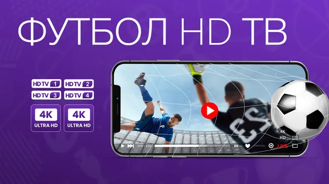 Скриншот 3/10