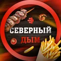 Северный дым логотип