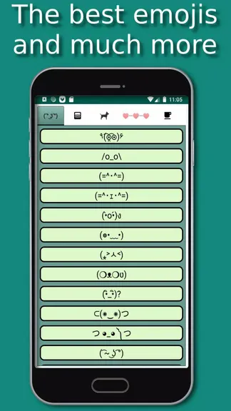 Скриншот 1/3