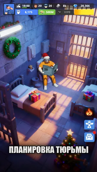 Скриншот 4/6