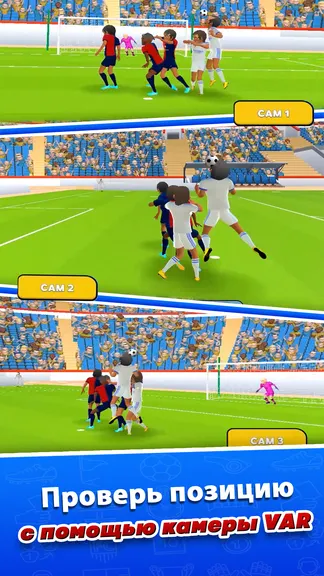 Скриншот 8/8