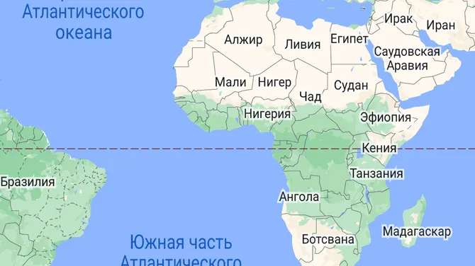 Скриншот 3/9