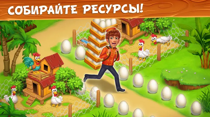 Скриншот 2/9