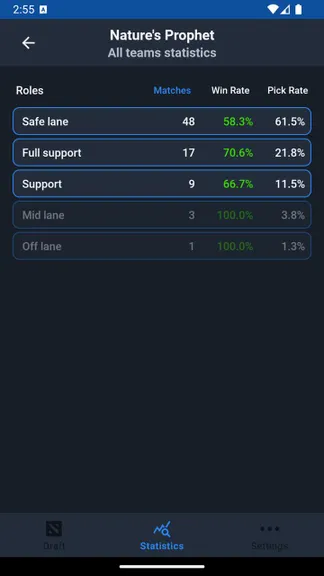 Скриншот 10/10