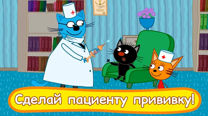 Скриншот 5/5