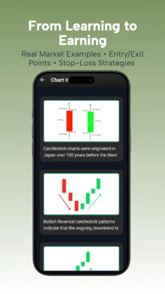 Скриншот 5/8