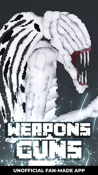 Скриншот 5/6