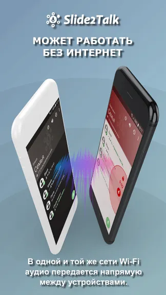 Скриншот 2/4