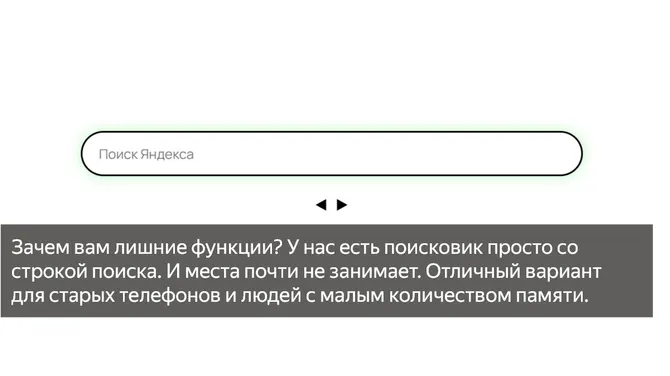 Скриншот 1/1