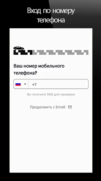 Скриншот 2/6