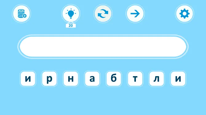 Скриншот 1/3