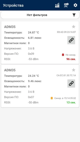 Скриншот 1/5