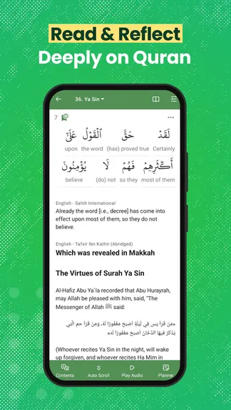 Скриншот 4/8