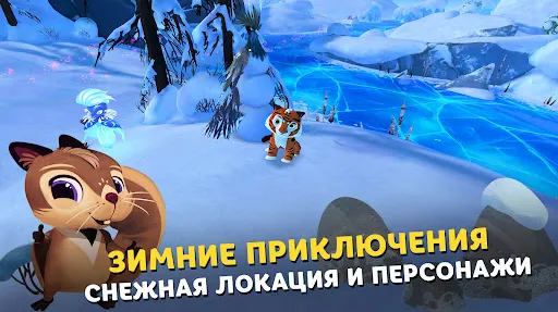 Скриншот 3/5