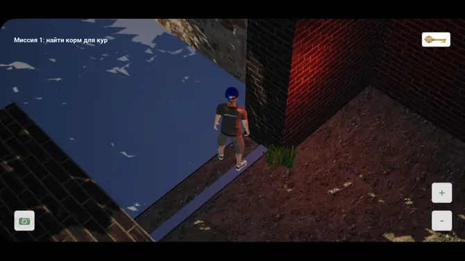 Скриншот 6/9