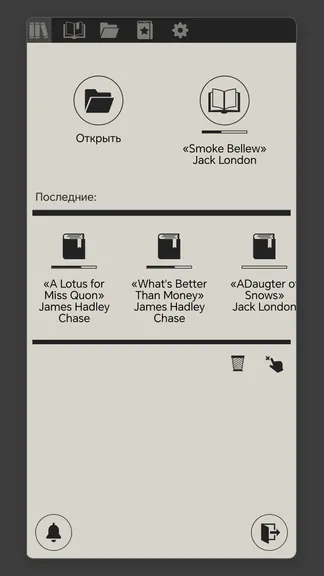 Скриншот 1/9