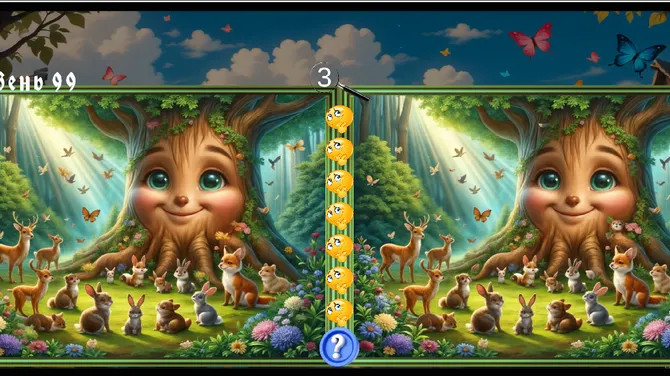 Скриншот 6/9