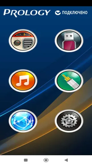 Скриншот 1/3