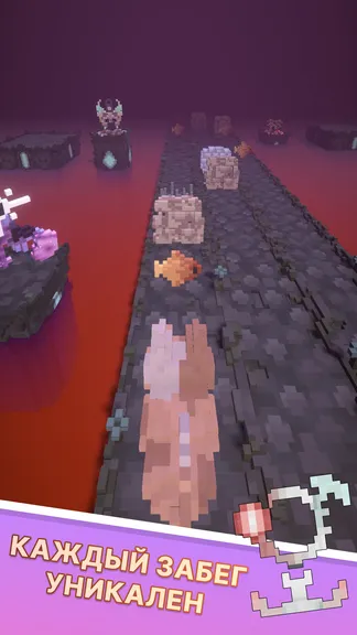 Скриншот 4/5