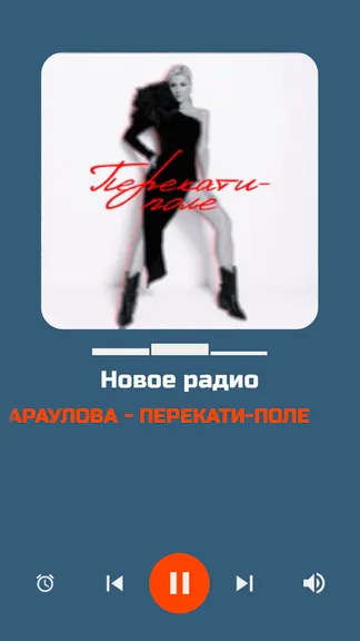 Скриншот 6/10
