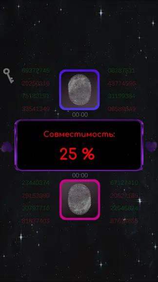 Скриншот 4/5