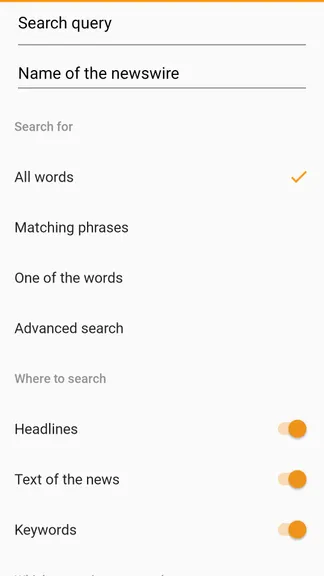 Скриншот 3/4