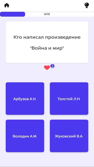 Скриншот 2/8