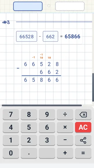 Скриншот 3/4