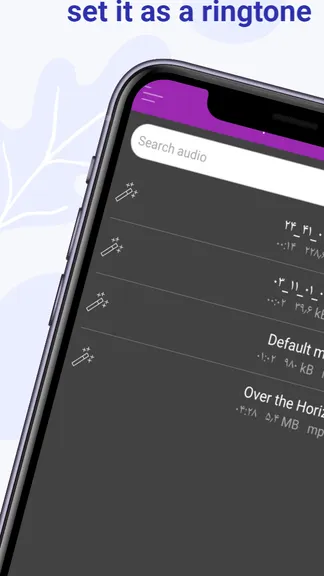 Скриншот 5/5