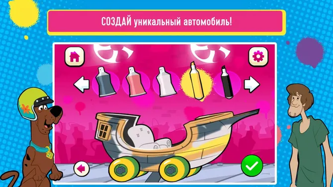 Скриншот 1/5