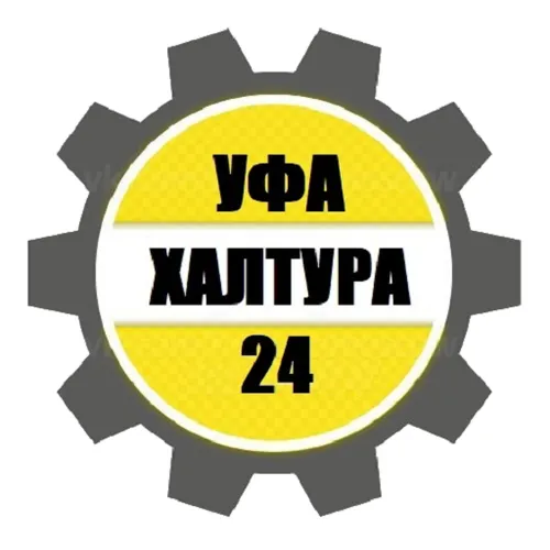 Халтура подработка — иконка