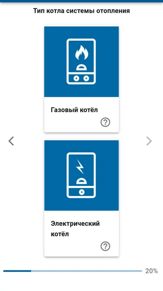 Скриншот 4/7