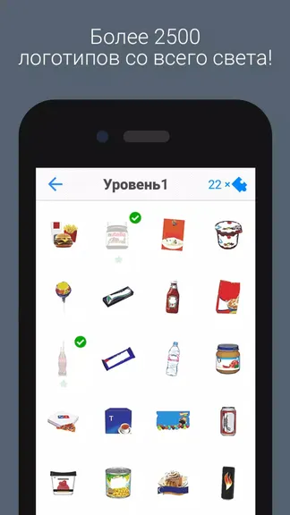 Скриншот 3/5