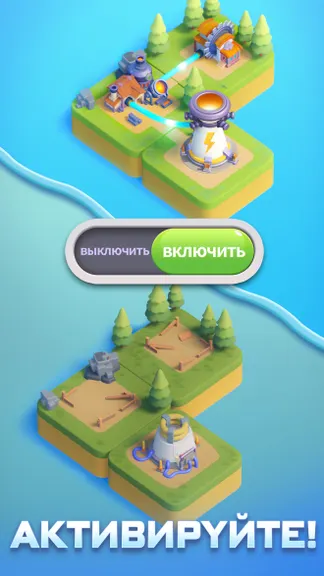 Скриншот 2/6