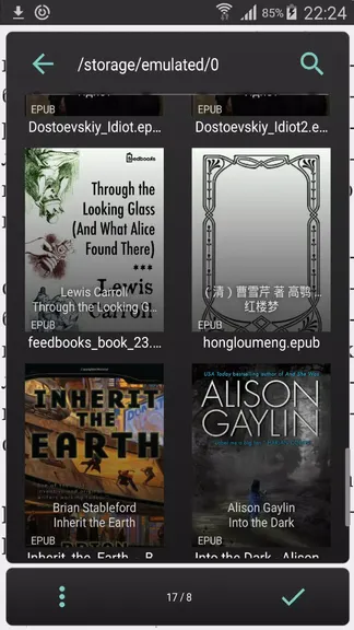 Скриншот 4/7