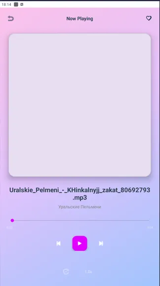 Скриншот 6/7