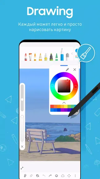 Скриншот 2/5