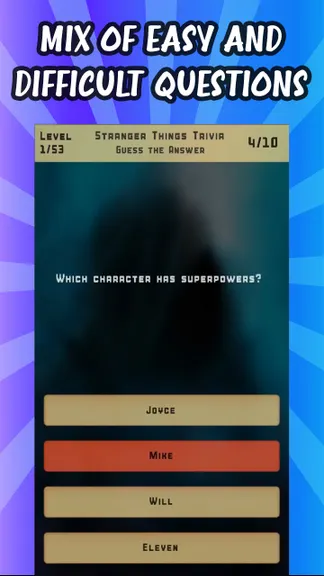 Скриншот 4/4