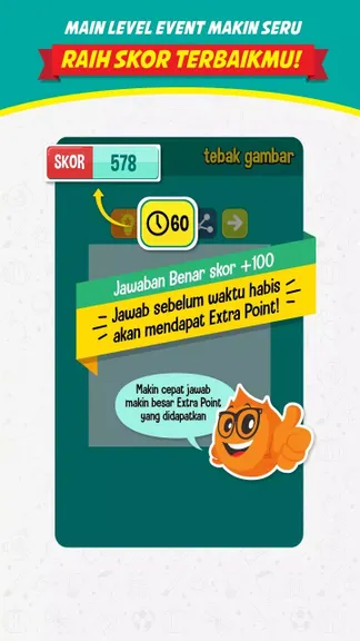 Скриншот 1/4