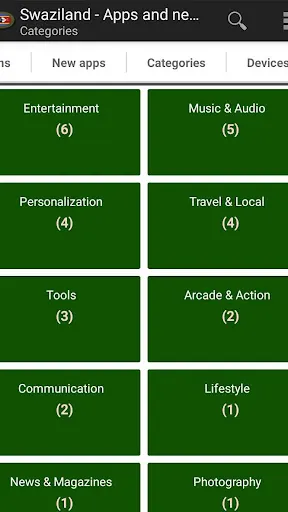 Скриншот 4/4