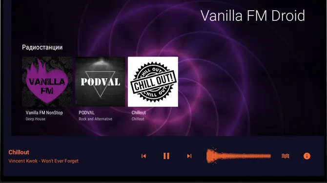 Скриншот 5/10