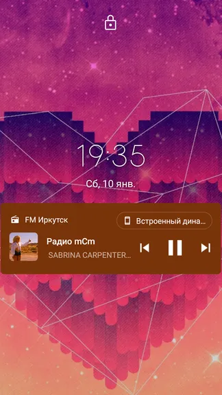 Скриншот 8/10